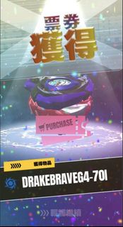 （分類：）位於 。 由 lammmm23 提交（商品編號 1460238278，圖片 1）。簡介： 。