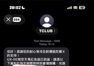 （分類：）位於 。 由 hin0607 提交（商品編號 1460236943，圖片 1）。簡介： 。