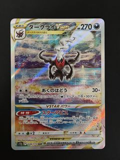 (Category: ) located in . Submitted by wonkiii (Listing ID 1460249321, Image 1). Description: .