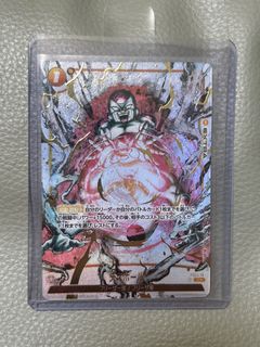 （分類：）位於 。 由 peterpen1202 提交（商品編號 1460270326，圖片 1）。簡介： 。