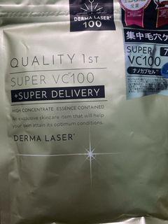 Derma laser Dijual | Carousell Indonesia