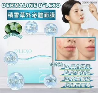 （分類：）位於 。 由 44494023 提交（商品編號 1460171279，圖片 1）。簡介： 。