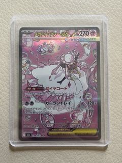 (Category: ) located in . Submitted by kisame_ (Listing ID 1460117985, Image 1). Description: .