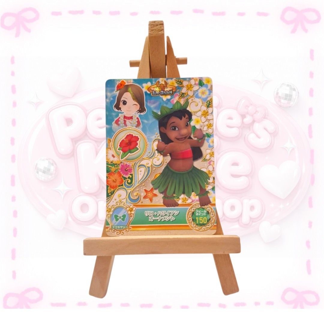 Disney Lilo & Stitch Hawaiian Cards (Category: Raw Singles) located in Sorsogon. Submitted by mitchelle0425 (Listing ID 1460138919, Image 1). Description: - Lilo & Stitch Hawaiian themed Tsum Tsum cards. - Features Lilo in various outfits and poses. - Includes a card with Stitch and Scrump. - Ideal for Lilo & Stitch collectors and fans. - 25.00.