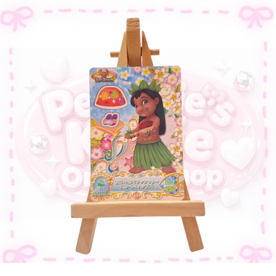 Disney Lilo & Stitch Hawaiian Cards (Category: Raw Singles) located in Sorsogon. Submitted by mitchelle0425 (Listing ID 1460138919, Image 2). Description: - Lilo & Stitch Hawaiian themed Tsum Tsum cards. - Features Lilo in various outfits and poses. - Includes a card with Stitch and Scrump. - Ideal for Lilo & Stitch collectors and fans. - 25.00.