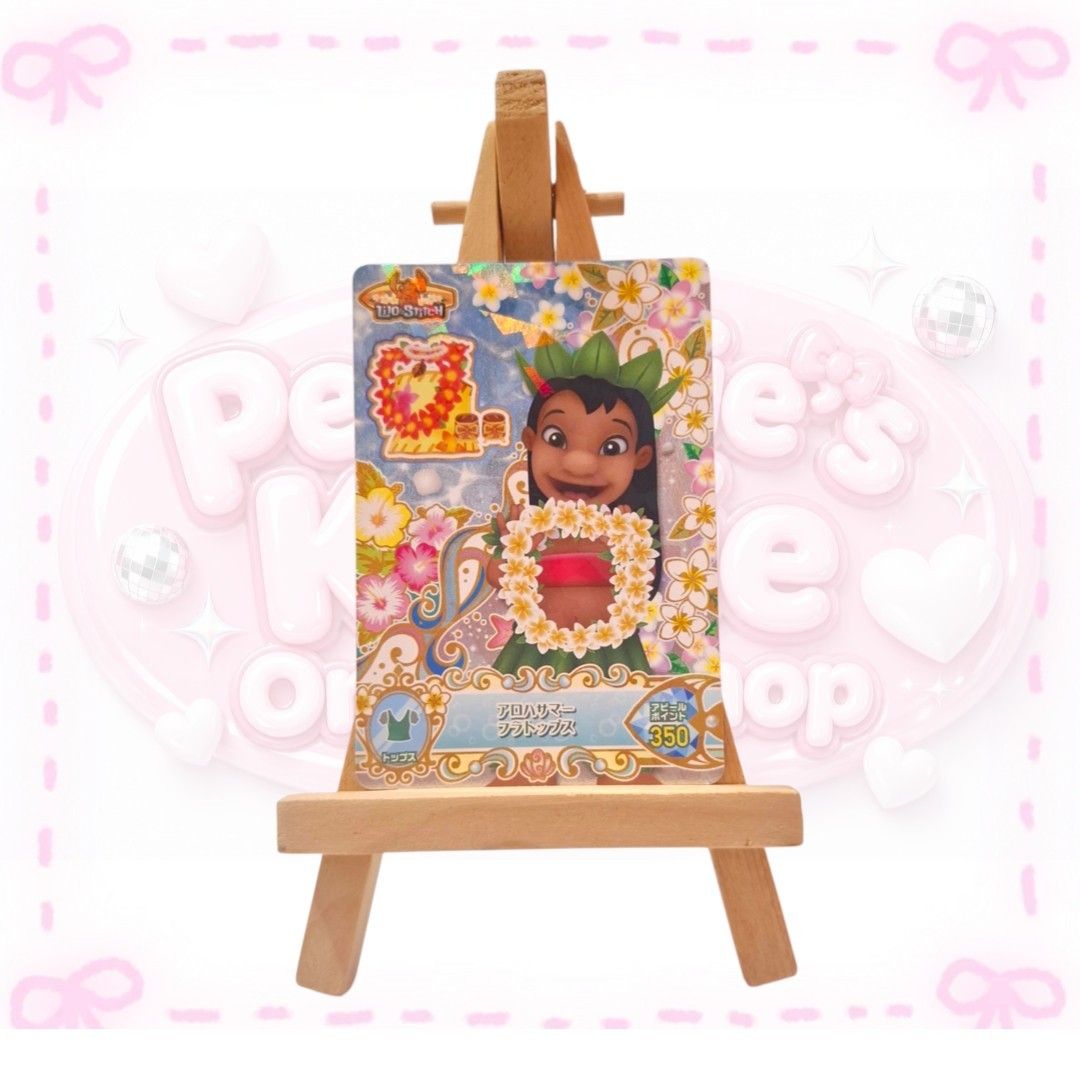 Disney Lilo & Stitch Hawaiian Cards (Category: Raw Singles) located in Sorsogon. Submitted by mitchelle0425 (Listing ID 1460138919, Image 3). Description: - Lilo & Stitch Hawaiian themed Tsum Tsum cards. - Features Lilo in various outfits and poses. - Includes a card with Stitch and Scrump. - Ideal for Lilo & Stitch collectors and fans. - 25.00.