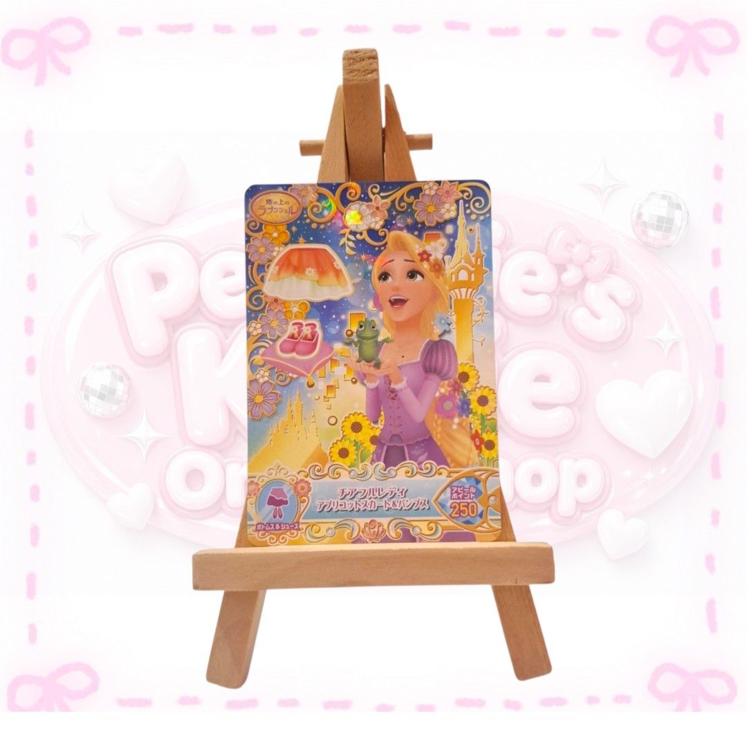 Disney Princess Rapunzel Trading Cards (Category: Raw Singles) located in Sorsogon. Submitted by mitchelle0425 (Listing ID 1460129367, Image 1). Description: - Disney Princess Rapunzel trading cards - Features Rapunzel in different outfits and scenes - Some cards include Flynn Rider - Ideal for collectors - 25.00 each.