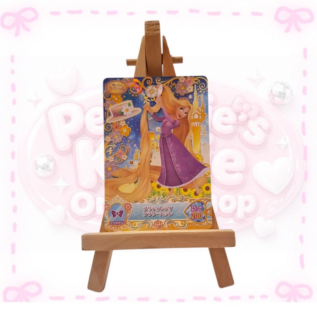 Disney Princess Rapunzel Trading Cards (Category: Raw Singles) located in Sorsogon. Submitted by mitchelle0425 (Listing ID 1460129367, Image 3). Description: - Disney Princess Rapunzel trading cards - Features Rapunzel in different outfits and scenes - Some cards include Flynn Rider - Ideal for collectors - 25.00 each.