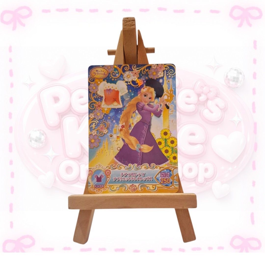 Disney Princess Rapunzel Trading Cards (Category: Raw Singles) located in Sorsogon. Submitted by mitchelle0425 (Listing ID 1460129367, Image 2). Description: - Disney Princess Rapunzel trading cards - Features Rapunzel in different outfits and scenes - Some cards include Flynn Rider - Ideal for collectors - 25.00 each.