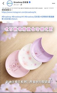 （分類：）位於 。 由 yunyunha 提交（商品編號 1460262173，圖片 1）。簡介： 。