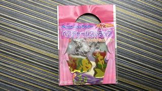 （分類：）位於 。 由 yanwww 提交（商品編號 1460206498，圖片 1）。簡介： 。