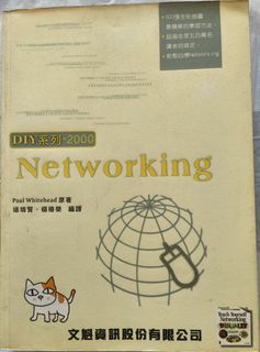 （分類：）位於 。 由 uuuuxxxx 提交（商品編號 1460149465，圖片 1）。簡介： 。
