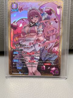 （分類：）位於 。 由 peterpen1202 提交（商品編號 1460272251，圖片 1）。簡介： 。