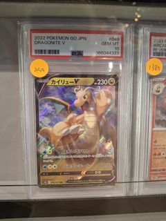 （分類：）位於 。 由 sweetymagic_hk 提交（商品編號 1460168760，圖片 1）。簡介： 。
