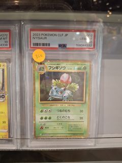 （分類：）位於 。 由 sweetymagic_hk 提交（商品編號 1460168097，圖片 1）。簡介： 。