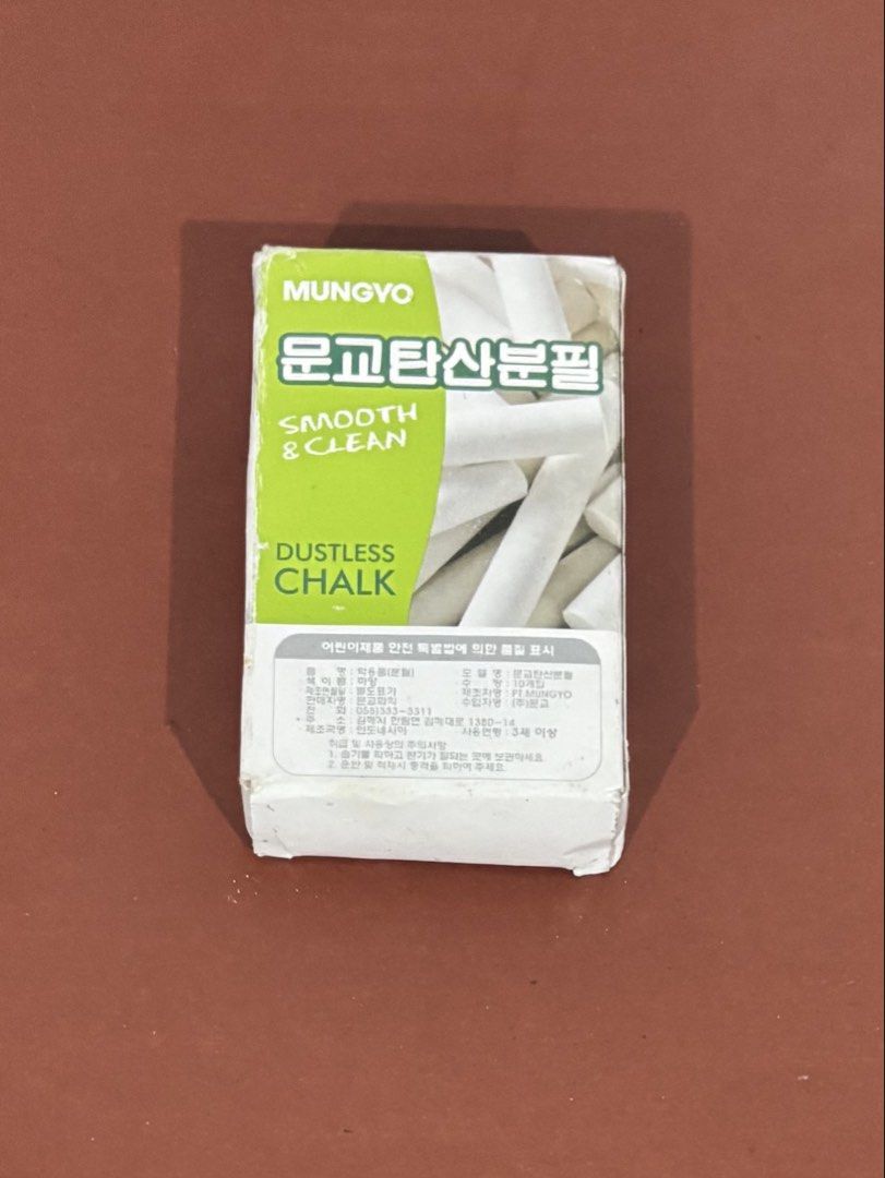 Dustless Chalk (Category: Stationery & School Supplies) located in Cavite. Submitted by nanangonlineshop (Listing ID 1460227330, Image 1). Description: 📌 Dustless Chalk 🏷️ P25 ⚠️ POLICY: ❌ NO COD ✅ AS IS, WHERE IS ✅ FIRST PAY BASIS ✅ MINE NOW, PAY NOW ✅ 3-DAYS HOLD ONLY. UNPAID RESERVATIONS ARE VOIDED. 📍 Location: Cavite 👉 WE SHIP NATIONWIDE (LUZON, VISAYAS & MINDANAO) ✅ MOP: Bank Transfer (BPI) & GCash ✅ Shipping Courier: J&T Express Philipp