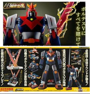 （分類：）位於 。 由 gggundam2211 提交（商品編號 1460267325，圖片 1）。簡介： 。