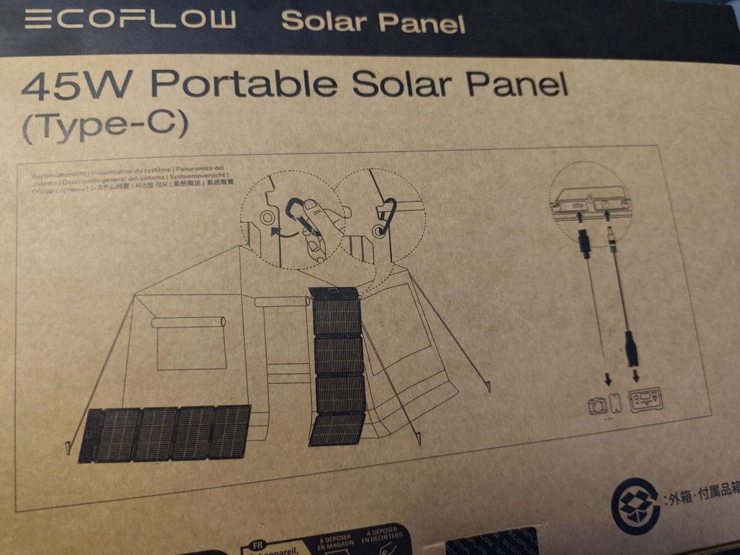 ECOFLOW Portable Solar Panel (Category: Other Home Appliances) located in Makati City. Submitted by kittabs (Listing ID 1460142591, Image 2). Description: For Sale: EcoFlow 45W Portable Solar Panel ​Condition: Brandnew RFS: Not being used ​Package Includes: ​EcoFlow 45W Portable Solar Panel ​Original packaging & Quick Start Guide ​DC5521 to XT60i charging cable ​Carabiner hooks for easy mounting ​Key Features: ​Compact, foldable, and lightweight—
