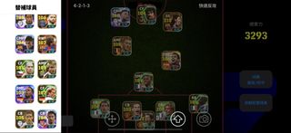 （分類：）位於 。 由 ez001 提交（商品編號 1460225484，圖片 1）。簡介： 。