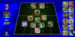 （分類：）位於 。 由 efootball_jackysir 提交（商品編號 1460280077，圖片 1）。簡介： 。