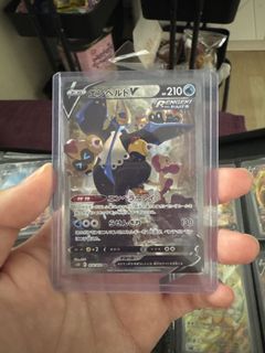 (Category: ) located in . Submitted by yeeet23 (Listing ID 1460140881, Image 1). Description: .