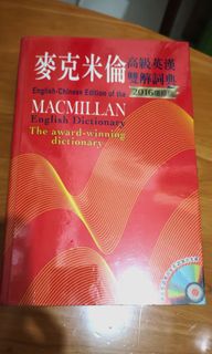 （分類：）位於 。 由 ttar01 提交（商品編號 1460156609，圖片 1）。簡介： 。