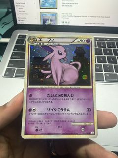(Category: ) located in . Submitted by konbiniripz (Listing ID 1460259112, Image 1). Description: .