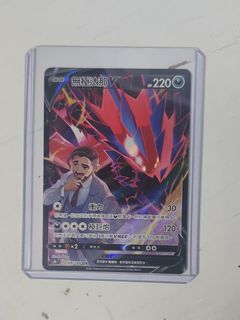 （分類：）位於 。 由 gggdg 提交（商品編號 1460261510，圖片 1）。簡介： 。