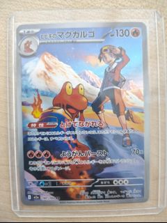 (Category: ) located in . Submitted by pokemonfighter (Listing ID 1460174658, Image 1). Description: .