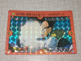 （分類：）位於 。 由 zmmmmmmmmmmmmy 提交（商品編號 1460281219，圖片 1）。簡介： 。