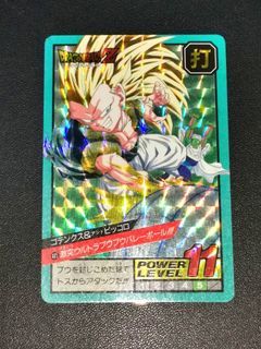 （分類：）位於 。 由 zmmmmmmmmmmmmy 提交（商品編號 1460284886，圖片 1）。簡介： 。