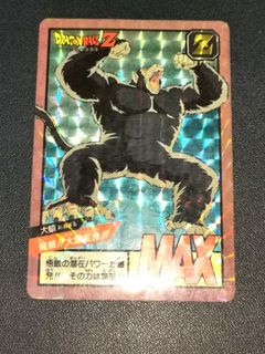 （分類：）位於 。 由 zmmmmmmmmmmmmy 提交（商品編號 1460291121，圖片 1）。簡介： 。