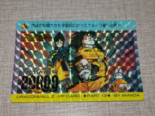 （分類：）位於 。 由 zmmmmmmmmmmmmy 提交（商品編號 1460276484，圖片 1）。簡介： 。