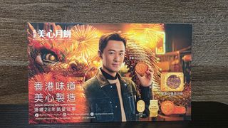 （分類：）位於 。 由 iceice.9999 提交（商品編號 1460269864，圖片 1）。簡介： 。
