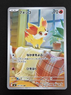 (Category: ) located in . Submitted by sunnyboyhuat (Listing ID 1460164138, Image 1). Description: .