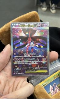 (Category: ) located in . Submitted by kisame_ (Listing ID 1460212039, Image 1). Description: .