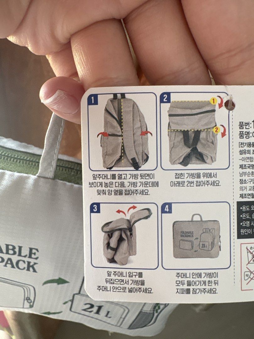 Foldable backpack (Category: Backpacks) located in Singapore. Submitted by eluphoria.sparks (Listing ID 1460156414, Image 4). Description: Bought it from Korea this March and have not touch it since. Easy to bring out, esp oversea. .
