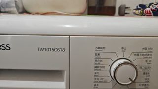 （分類：）位於 。 由 nickslei 提交（商品編號 1460199938，圖片 1）。簡介： 。