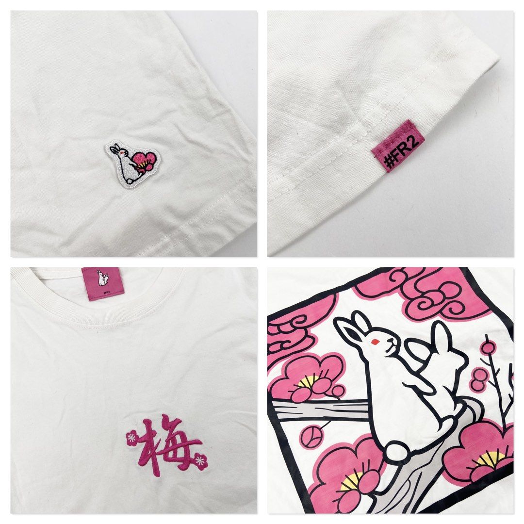 FR2 (Category: Tshirts & Polo Shirts ) located in Manila. Submitted by draftdrops (Listing ID 1460151817, Image 3). Description: Printed design and excellent condition Width :22 Length :30 Size:large .