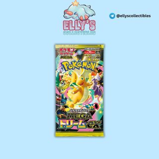 (Category: ) located in . Submitted by ellyscollectibles (Listing ID 1454781696, Image 1). Description: .