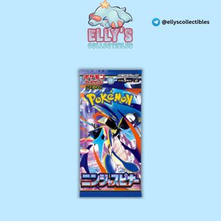 (Category: ) located in . Submitted by ellyscollectibles (Listing ID 1453642960, Image 1). Description: .