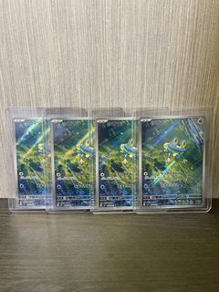 (Category: ) located in . Submitted by fj3825 (Listing ID 1460278030, Image 1). Description: .