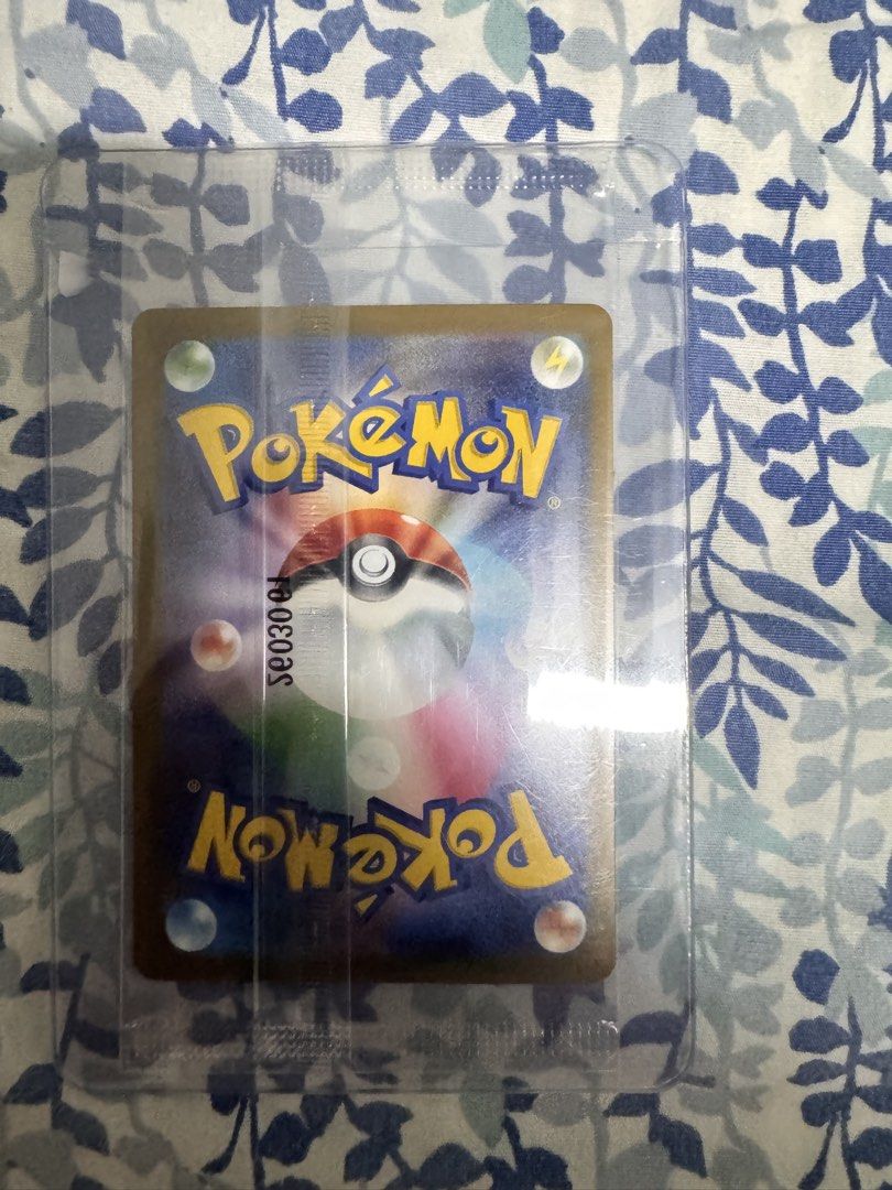 Fukuoka's Pikachu (Category: Designer & Blind Box Toys) located in Caloocan City. Submitted by sellingmyoldstuff461 (Listing ID 1460246585, Image 2). Description: brand new sealed sealed box with card 10,500 sealed card -10000 both for 20k.