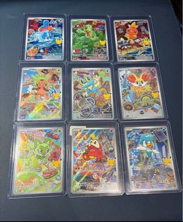 (Category: ) located in . Submitted by maechuu (Listing ID 1460110547, Image 1). Description: .
