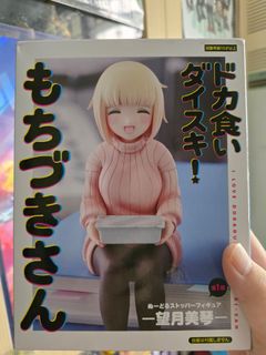 （分類：）位於 。 由 loading_lkc 提交（商品編號 1460208364，圖片 1）。簡介： 。