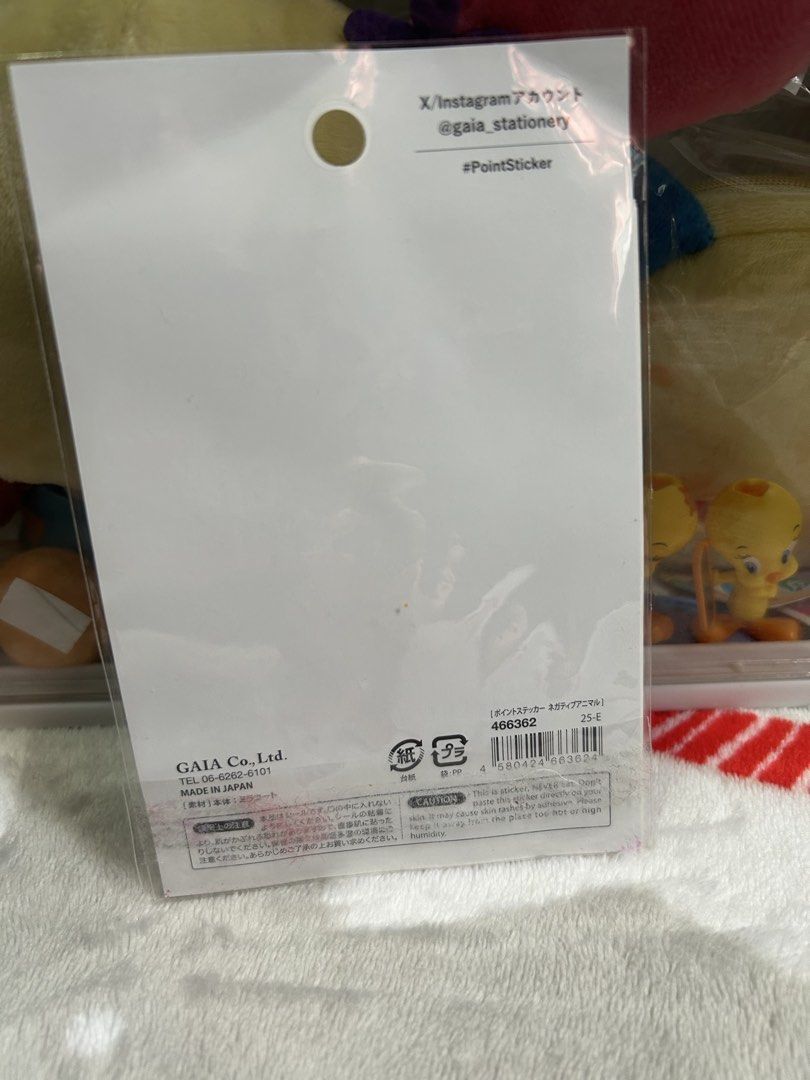 GAIA Stationery Point Sticker Sheets (Category: Other Stationery & Craft) located in Manila. Submitted by zscollectibles (Listing ID 1460187562, Image 2). Description: 🍀✨Please read before messaging. Thank you.✨🍀 ❗️No return no exchange. Actual item posted. ❗️No haggling. LP Posted. ❗️No cancellation once order confirmed and scheduled for shipping. ❗️J&T, or your choice your book. (SF shouldered by the buyer) ❗️Shipping every friday. ❗️Gcash no
