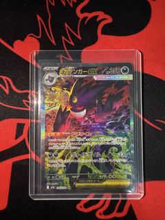 (Category: ) located in . Submitted by ndyemz (Listing ID 1460269024, Image 1). Description: .