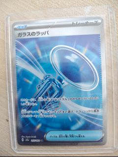 (Category: ) located in . Submitted by pokemonfighter (Listing ID 1460179205, Image 1). Description: .