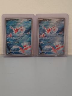(Category: ) located in . Submitted by yrfavtree_tcg (Listing ID 1460181271, Image 1). Description: .