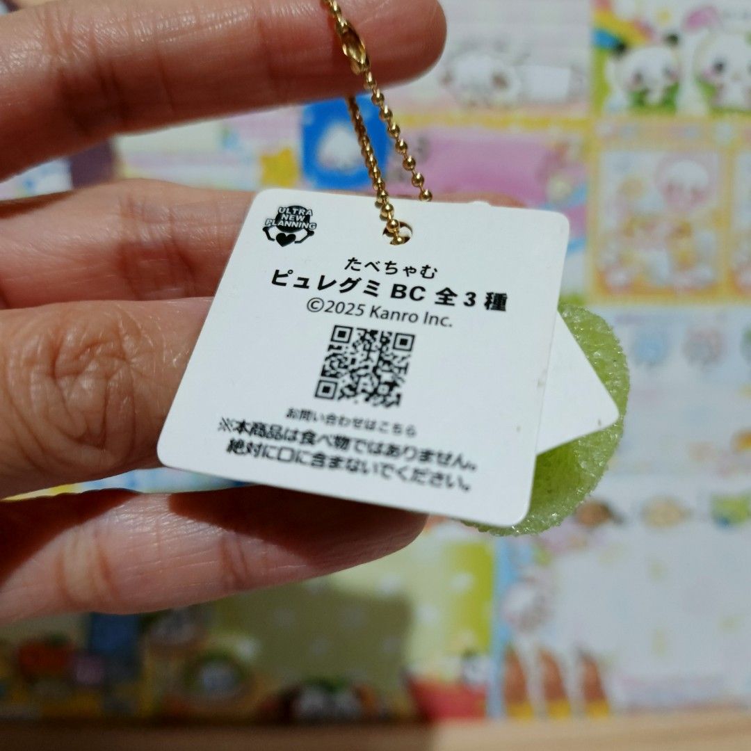 Green Apple Candy Keychain (Category: Other Stationery & Craft) located in San Pablo. Submitted by oreospicks (Listing ID 1460149297, Image 2). Description: This item has no noticeable flaws but no markings. Dm for more info ☺️.